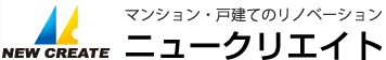 株式会社ニュークリエイト